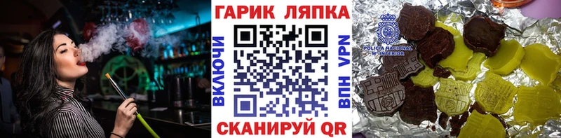 Какие есть наркотики Киреевск НБОМе МДМА APVP Мефедрон Cocaine Бошки Шишки ГАШ