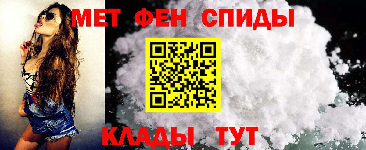 АМФ Premium Киреевск