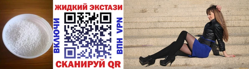 Бутират 1.4BDO  дарнет шоп  Киреевск 