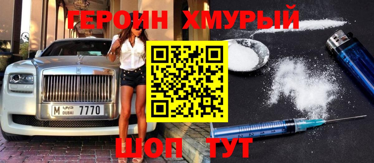 МДМА  Вход с VPN  Меф  Киреевск  Круглые  A-PVP  ГАШИШ  Марихуана  COCAIN  COCAIN 