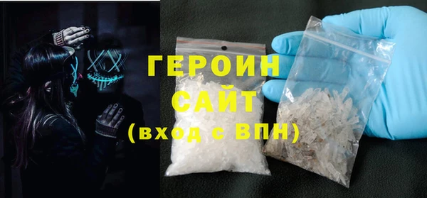 ПСИЛОЦИБИНОВЫЕ ГРИБЫ Наволоки