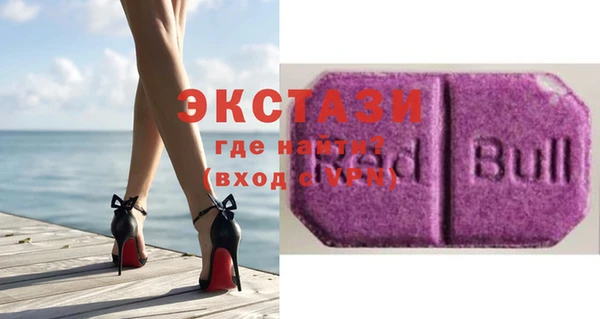 mdma Михайлов