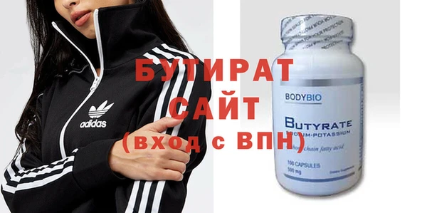 mdma Михайлов