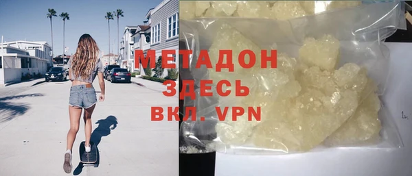 mdma Михайлов