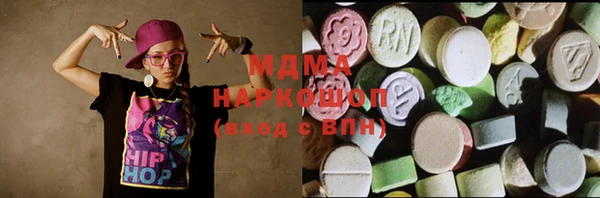 эйфоретик Михайловск