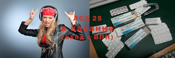mdma Михайлов
