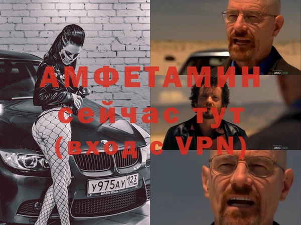 mdma Михайлов