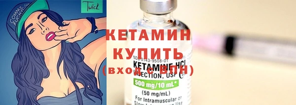 COCAINE Навашино
