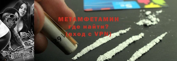 mdma Михайлов