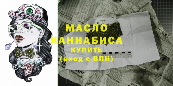 ПСИЛОЦИБИНОВЫЕ ГРИБЫ Наволоки