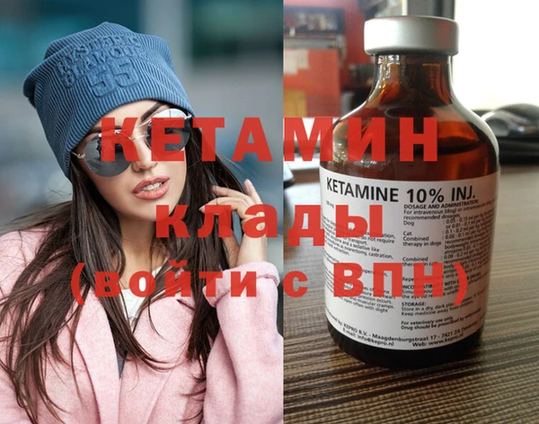 МДПВ Алапаевск