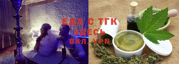 2c-b Надым