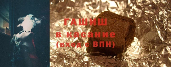 эйфоретик Михайловск