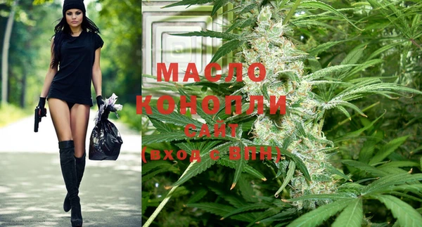 ПСИЛОЦИБИНОВЫЕ ГРИБЫ Михайловка