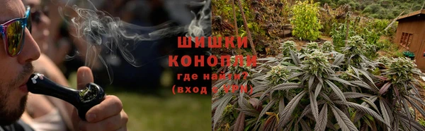 эйфоретик Михайловск