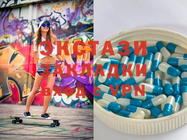 мдма Артём
