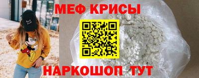 прущий лед Донской