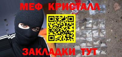 прущий лед Донской
