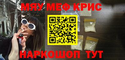 скорость mdpv Дубна