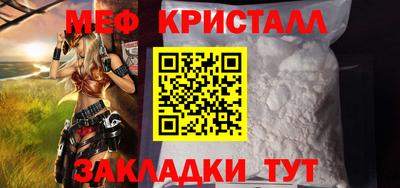 ПСИЛОЦИБИНОВЫЕ ГРИБЫ Берёзовский