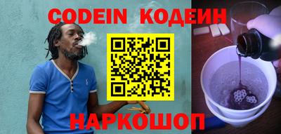скорость mdpv Дубна
