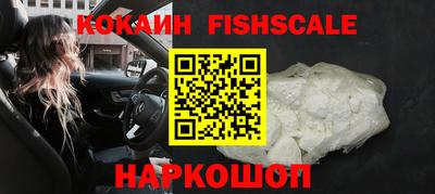 прущий лед Донской