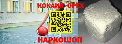 прущий лед Донской