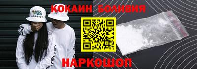 скорость mdpv Дубна
