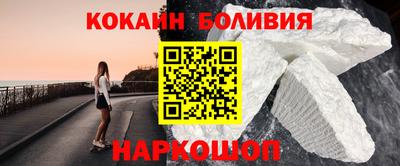 скорость mdpv Дубна