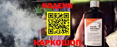 скорость mdpv Дубна