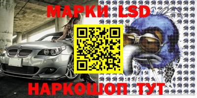 ПСИЛОЦИБИНОВЫЕ ГРИБЫ Берёзовский