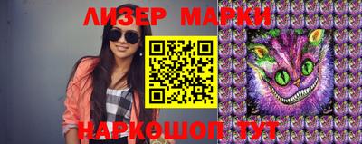 ПСИЛОЦИБИНОВЫЕ ГРИБЫ Берёзовский