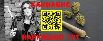 трава Донецк