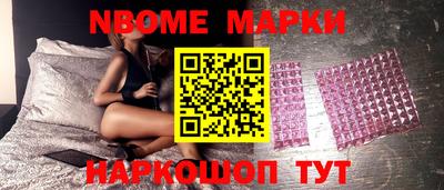 скорость mdpv Дубна