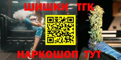 прущий лед Донской