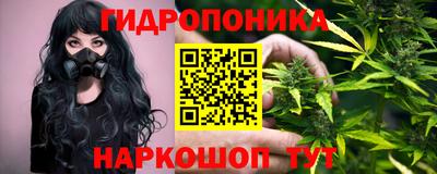прущий лед Донской