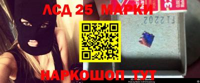 ПСИЛОЦИБИНОВЫЕ ГРИБЫ Берёзовский