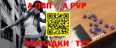 скорость mdpv Дубна