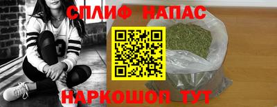 прущий лед Донской