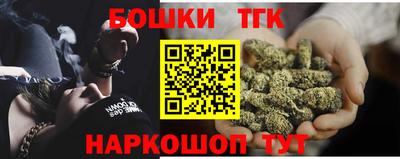 прущий лед Донской