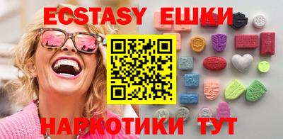 прущий лед Донской