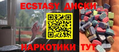 скорость mdpv Дубна