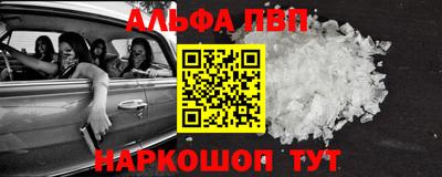 ПСИЛОЦИБИНОВЫЕ ГРИБЫ Берёзовский