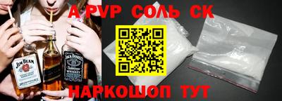 скорость mdpv Дубна