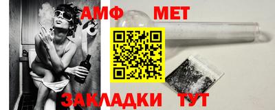 ПСИЛОЦИБИНОВЫЕ ГРИБЫ Берёзовский