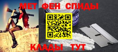 прущий лед Донской