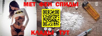 трава Донецк