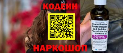 скорость mdpv Дубна