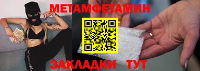 прущий лед Донской