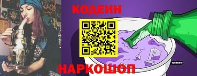 прущий лед Донской